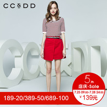 CCDD2018秋装新品专柜正品时尚淑女圆领条纹短袖套头针织衫女上衣图片