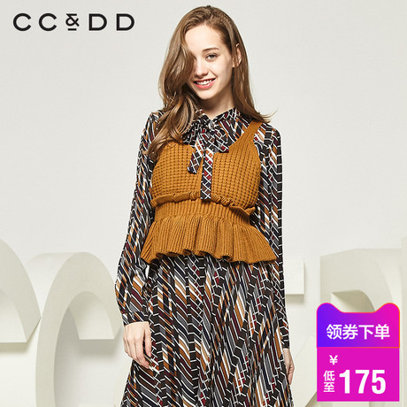 CCDD2018秋装新品专柜正品时尚显瘦韩版针织衫+连衣裙两件套潮商品大图