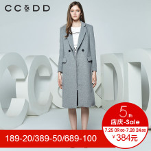 CCDD春装新品专柜正品时尚修身毛呢大衣女中长款韩版灰色图片