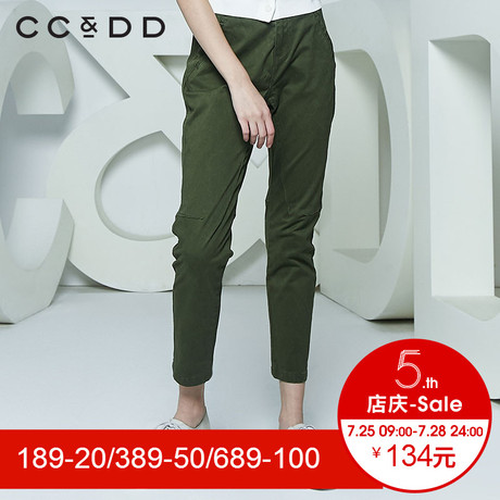 CCDD2018春装新品专柜正品休闲棉弹水洗牛仔长裤女小脚裤铅笔裤商品大图
