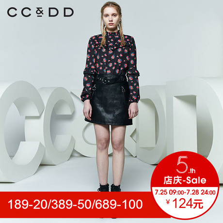 CCDD2018春装新品专柜正品气质淑女碎花套头圆领长袖衬衫女打底衫商品大图