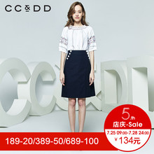CCDD2018夏装新品专柜正品民族风刺绣松紧圆领短袖衬衫女套头上衣图片