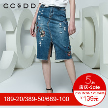 CCDD2018夏装新品专柜正品水洗破洞绣花前后开叉牛仔半裙女a字裙图片