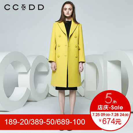 【商场同款】CCDD冬装新品淑女双排扣A型修身显瘦毛呢大衣商品大图
