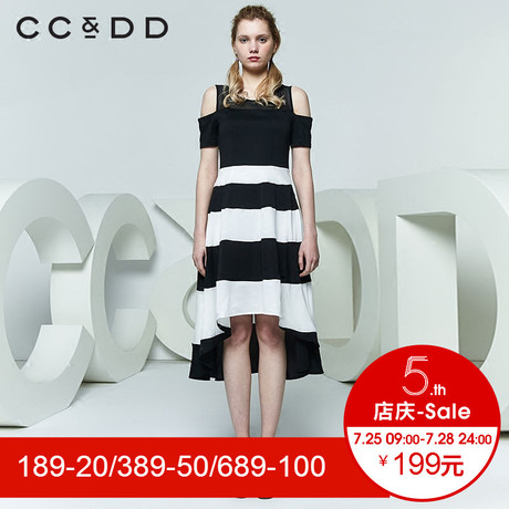 CCDD2018夏装新品专柜正品气质条纹高腰显瘦露肩圆领短袖连衣裙女商品大图