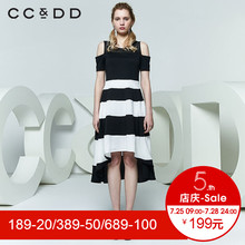 CCDD2018夏装新品专柜正品气质条纹高腰显瘦露肩圆领短袖连衣裙女图片