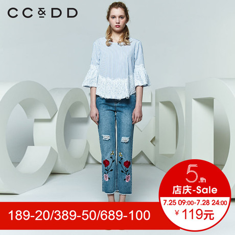 CCDD2018夏装新品专柜正品蕾丝拼接条纹荷叶边九分袖套头衬衫女商品大图