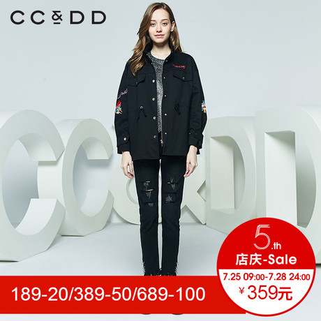 CCDD2018秋装新品专柜正品时尚个性长袖休闲外套女宽松黑色上衣商品大图