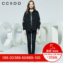 CCDD2018秋装新品专柜正品时尚个性长袖休闲外套女宽松黑色上衣图片