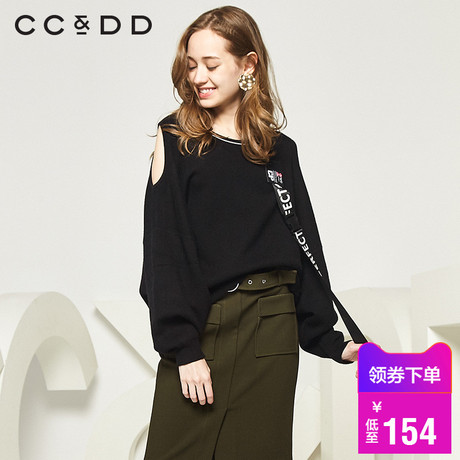 CCDD2018秋装新品专柜正品时尚宽松飘带套头针织衫女长袖露肩上衣商品大图