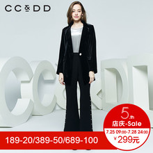 CCDD2018秋装新品专柜正品时尚宽松黑色长袖西装女V领长袖外套图片