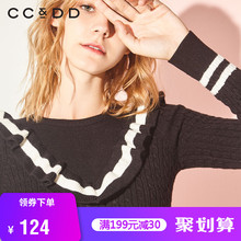 CCDD2018冬装新品专柜正品时尚圆领荷叶边显瘦气质黑色长袖针织衫图片