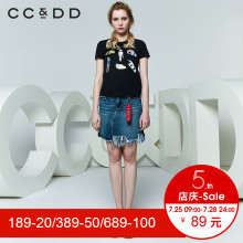 CCDD2018夏装新品专柜正品修身显瘦钉珠印花圆领短袖T恤女打底衫图片