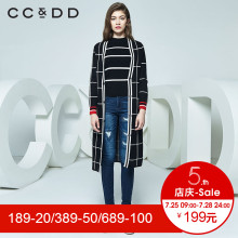 CCDD冬装新品专柜正品条纹长款宽松上衣针织衫女开衫图片