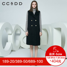 CCDD2018春装新品专柜正品西装领双排扣毛呢马夹女中长款韩版外套图片