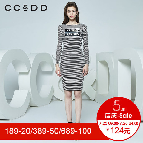 CCDD冬季新款时尚高腰修身显瘦条纹字母印花中长款T恤女商品大图