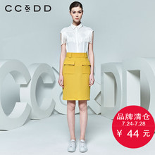 CCDD夏装新品专柜正品时尚气质女流苏拼接短袖衬衫薄款白色潮图片