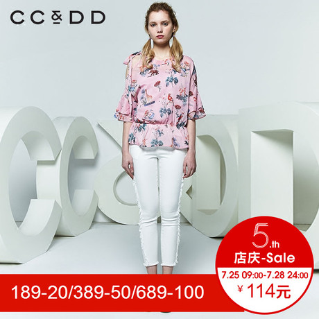 CCDD2018夏装新品专柜正品露肩圆领动植物印花荷叶边七分袖衬衫女商品大图