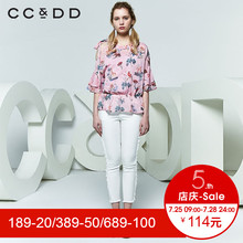 CCDD2018夏装新品专柜正品露肩圆领动植物印花荷叶边七分袖衬衫女图片