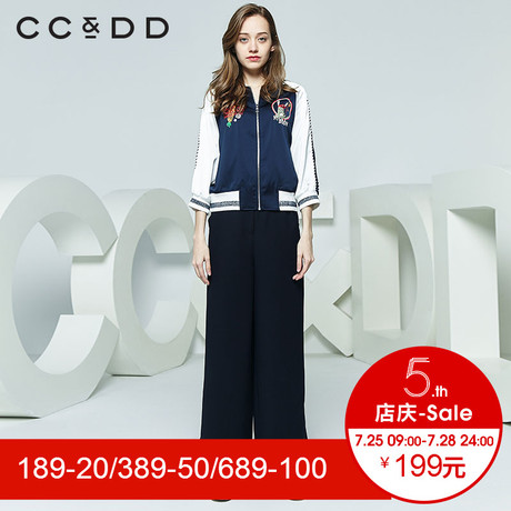CCDD2018秋装新品专柜正品时尚韩版印花长袖外套女修身拉链上衣商品大图