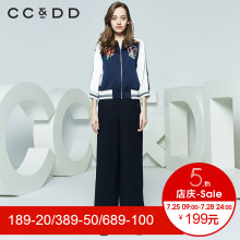 CCDD2018秋装新品专柜正品时尚韩版印花长袖外套女修身拉链上衣图片