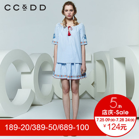 CCDD2018夏装新品专柜正品民族风绣花系带条纹短袖圆领套头衬衫女商品大图