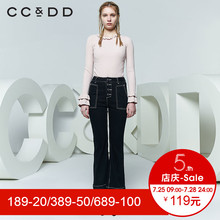 CCDD2018春装新品专柜正品修身显瘦圆领荷叶袖针织衫女套头上衣图片