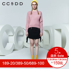 CCDD2018春装新品专柜正品韩版粉色圆领长袖针织衫女套头毛衫上衣图片
