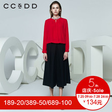 CCDD2018春装新品专柜正品气质淑女钉珠圆领薄款长袖衬衫套头上衣图片