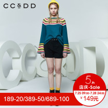 CCDD2018春装新品专柜正品时尚韩版彩色条纹喇叭袖套头毛衫女上衣图片
