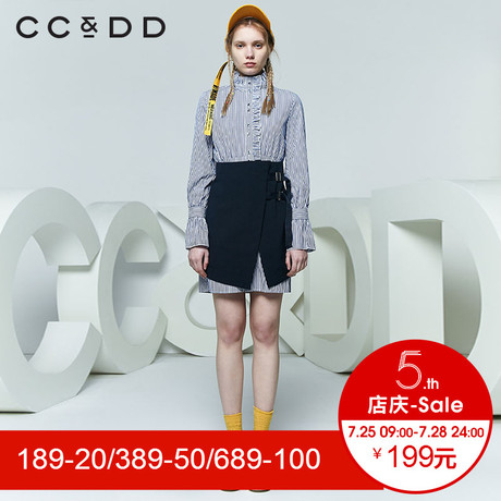 CCDD2018春装新品专柜正品韩版修身假两件条纹衬衫连衣裙女中长款商品大图