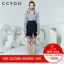 CCDD2018春装新品专柜正品韩版修身假两件条纹衬衫连衣裙女中长款图片