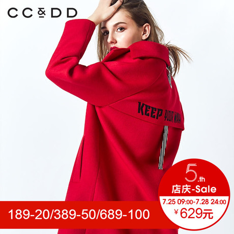 【商场同款】CCDD冬装新品字母飘带单扣宽松毛呢大衣女外套商品大图