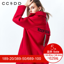 【商场同款】CCDD冬装新品字母飘带单扣宽松毛呢大衣女外套图片