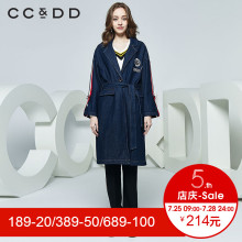 CCDD2018秋装新品专柜正品V领收腰宽松长袖风衣女长款牛仔外套图片