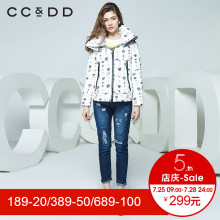 CCDD冬装新品专柜正品时尚星球印花短款翻领长袖羽绒服女潮图片