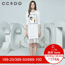CCDD春装新品专柜正品时尚螺纹圆领印花九分袖蕾丝连衣裙女白图片