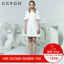 CCDD2018夏装新品专柜正品韩版一字领荷叶边短袖连衣裙女a字裙潮图片