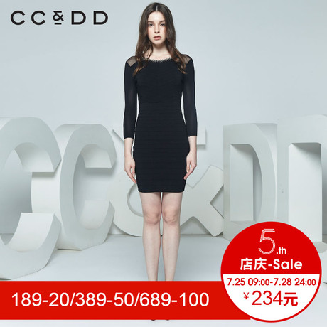 CCDD春装新品专柜正品修身钉珠圆领九分袖针织连衣裙女黑色商品大图