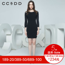 CCDD春装新品专柜正品修身钉珠圆领九分袖针织连衣裙女黑色图片