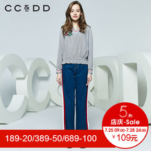 CCDD2018秋装新品专柜正品条纹印花V领长袖衬衫女套头宽松上衣图片
