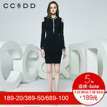 CCDD2018春装新品专柜正品修身显瘦圆领长袖露肩针织连衣裙女字母图片