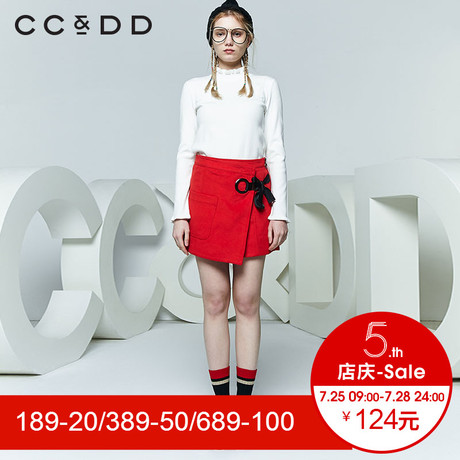 CCDD2018春装新品专柜正品修身显瘦白色套头长袖针织衫女打底衫商品大图
