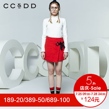 CCDD2018春装新品专柜正品修身显瘦白色套头长袖针织衫女打底衫图片