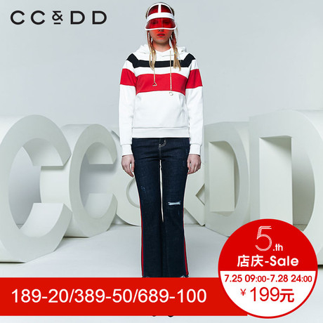 CCDD2018春装新品专柜正品时尚休闲拼色连帽卫衣女针织休闲上衣潮商品大图