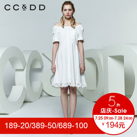 CCDD2018夏装新品专柜正品五角星钩花镂空高腰一字领短袖连衣裙女商品大图