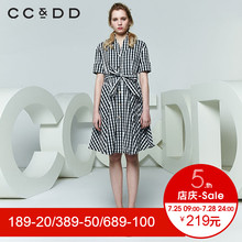 CCDD2018夏装新品专柜正品时尚黑白格系带短袖连衣裙女中长款韩版图片