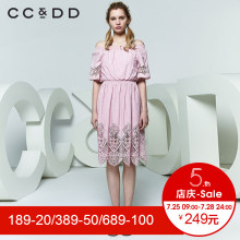 CCDD2018夏装新品专柜正品一字领钩花镂空短袖连衣裙女中长款韩版图片