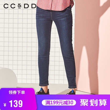 CCDD2018冬装新品专柜正品时尚修身显瘦中腰小脚深色气质牛仔长裤商品大图