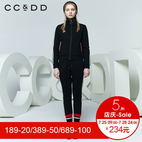 CCDD2018春装新品专柜正品修身立领长袖运动休闲外套女夹克卫衣潮商品大图